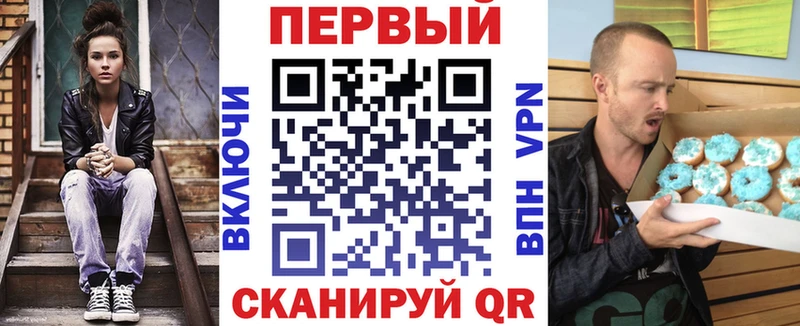 даркнет как зайти  Волхов  Amphetamine 97% 