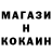 КЕТАМИН VHQ B.Khismatullin