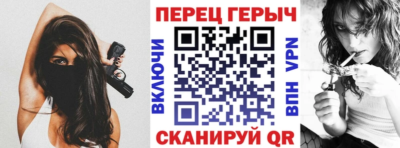 ГЕРОИН белый  МЕГА зеркало  Волхов 