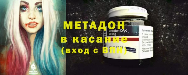 бутик Алексеевка