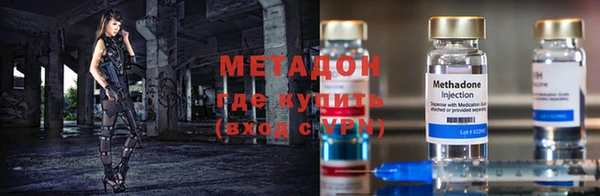 бутик Алексеевка