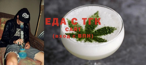 марки nbome Алексин