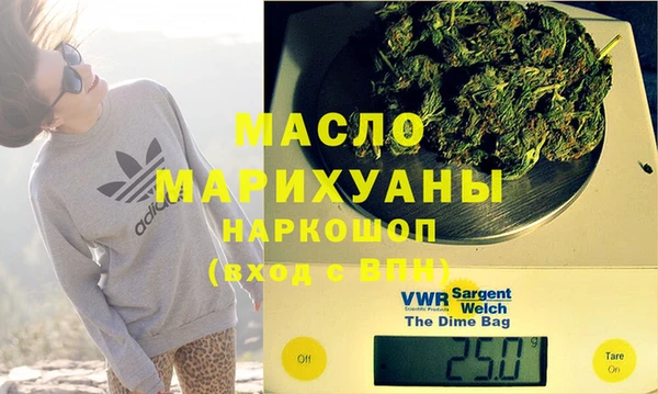 бутик Алексеевка
