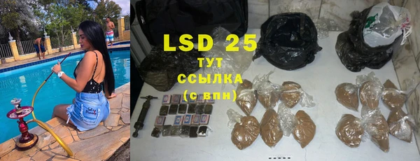 бутик Алексеевка