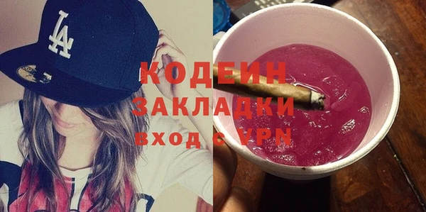 мдпв Покровск