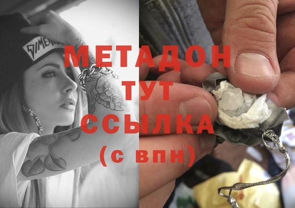 бутик Алексеевка