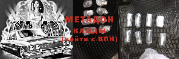 мескалин Покачи