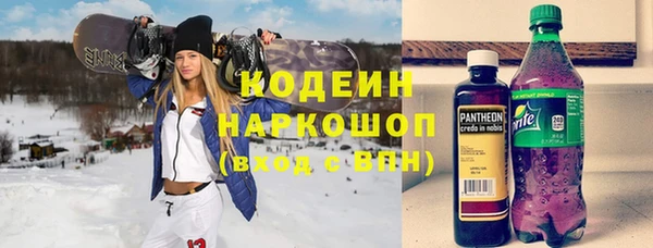 метамфетамин Алзамай