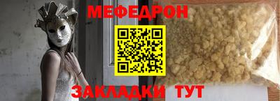 Альфа ПВП Гагарин