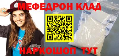 винт Гатчина