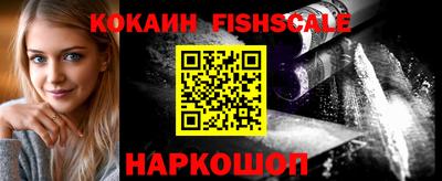 экстази Гай