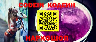Альфа ПВП Гагарин