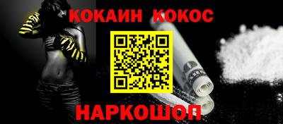 винт Гатчина