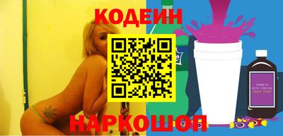 винт Гатчина