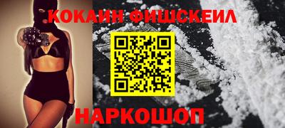 Альфа ПВП Гагарин