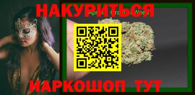 экстази Гай