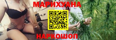 винт Гатчина