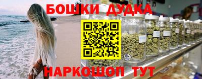 экстази Гай