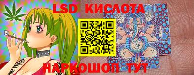 каннабис Будённовск