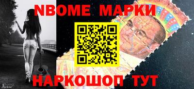 Альфа ПВП Гагарин