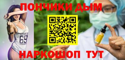 экстази Гай