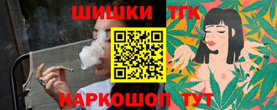 Альфа ПВП Гагарин