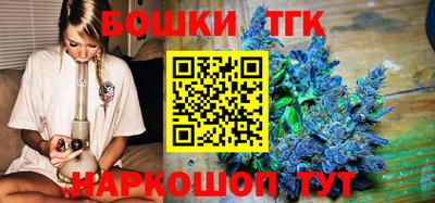 винт Гатчина