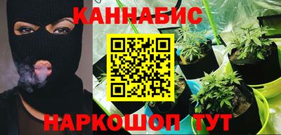 мефедрон мука Абакан