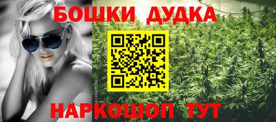 Альфа ПВП Гагарин