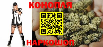 винт Гатчина