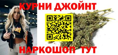 экстази Гай