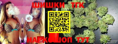 экстази Гай