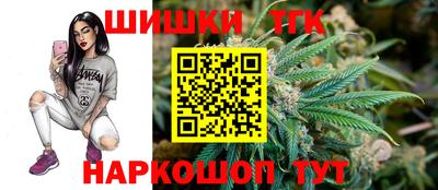 экстази Гай