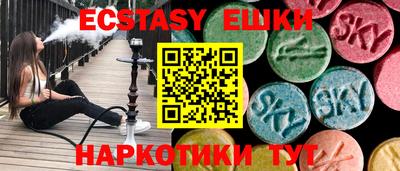 Альфа ПВП Гагарин