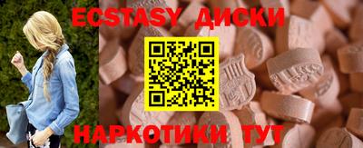 Альфа ПВП Гагарин