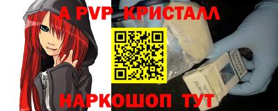 экстази Гай