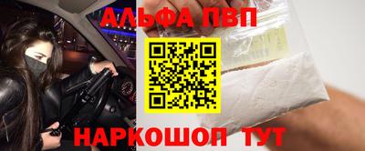 экстази Гай
