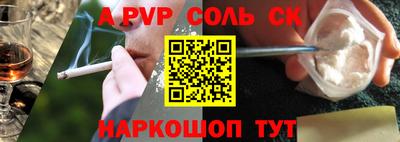 экстази Гай