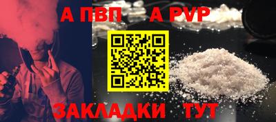 экстази Гай