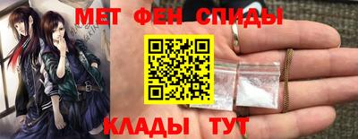 винт Гатчина