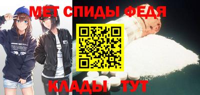 экстази Гай