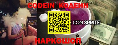 Альфа ПВП Гагарин