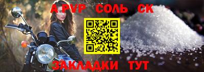 экстази Гай