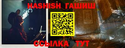 экстази Гай