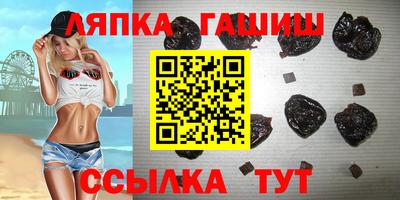 экстази Гай