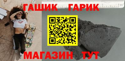 экстази Гай