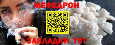 винт Гатчина
