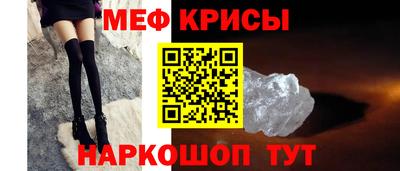 гидра Бузулук