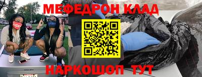 не бодяженный Волжский