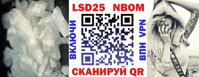 Лсд 25 экстази кислота  Волхов 
